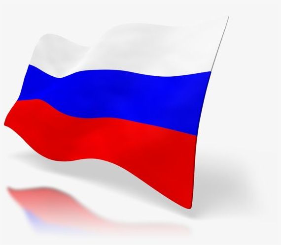 прописка в Новосибирске